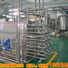 湖北功能茶飲料廠(chǎng)家