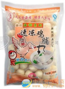 各種肉丸 批發(fā)價格 廠家 圖片 食品招商網