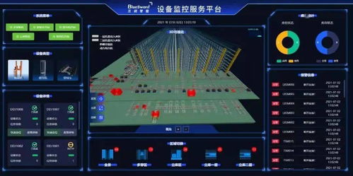 蘭劍智能攜手山東大學(xué)共建機(jī)器人研究院，并設(shè)立蘭劍獎學(xué)金助推物流軟件研發(fā)