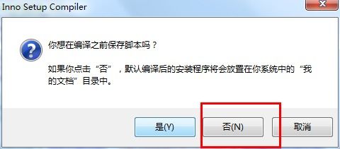 JAR導(dǎo)出與EXE制作 無JDK電腦下的運行指南及網(wǎng)頁設(shè)計工具整合