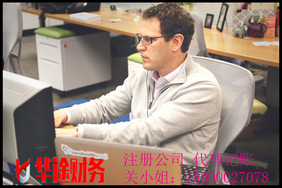 上海松江葉謝與九亭注冊公司及電腦圖文設(shè)計制作服務(wù)指南