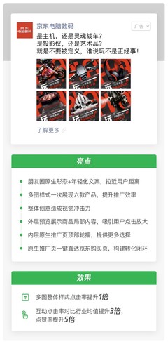上虞響應(yīng)式網(wǎng)站建設(shè) 打造智能適配的網(wǎng)頁設(shè)計制作方案