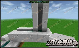 生存戰(zhàn)爭電腦版自動(dòng)售貨機(jī)怎么做 制作圖文攻略教程